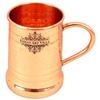 Hammered Pure Copper Big Moscow Mule Mug Cup, Drinkware & Barware, Hotel Restaurant, 600 ML