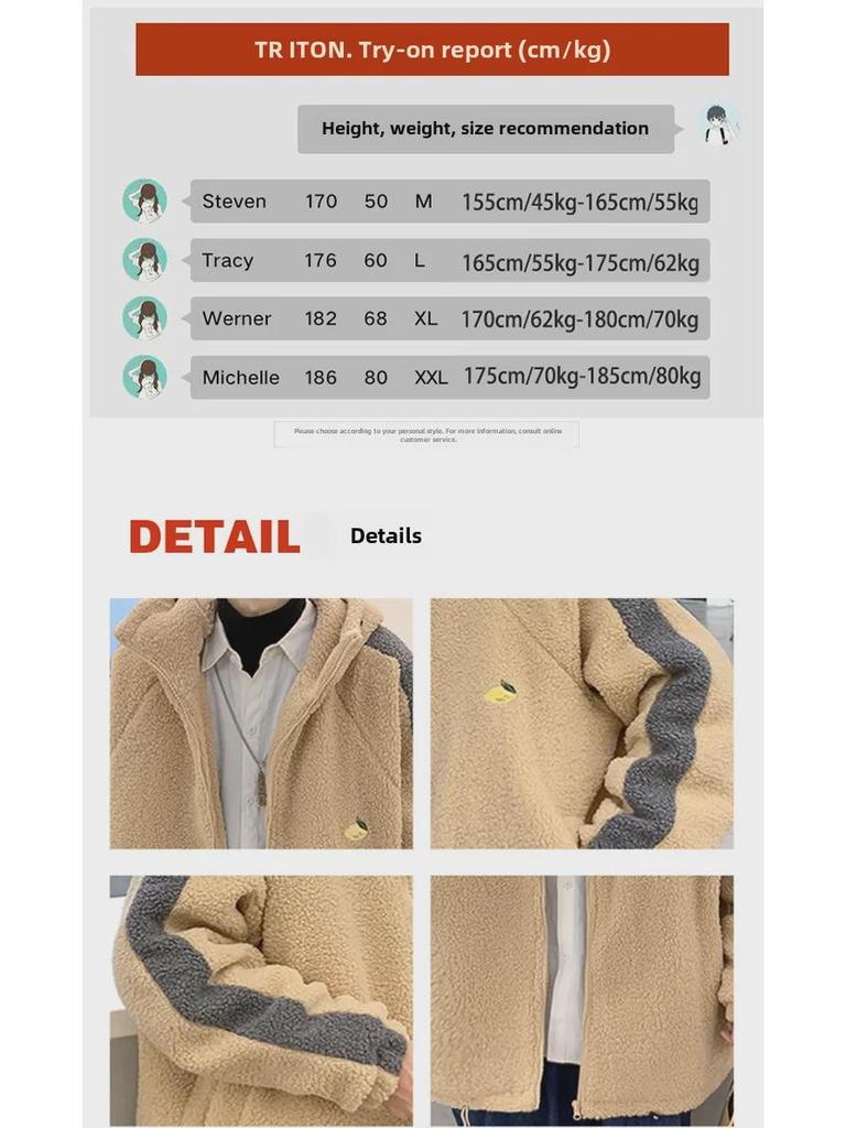 Мужская куртка из овечьей шерсти в гонконгском стиле с капюшоном: Свободный, универсальный, модный корейский мужской пиджак с бархатом для осени и зимы.