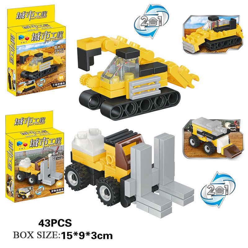 2020 Новый продукт 2 изменения 12 в 1 Городская инженерная сборка Автомобильная обучающая игрушка Diy Fighting Сменный пластиковый робот-робот Игрушка на день рождения