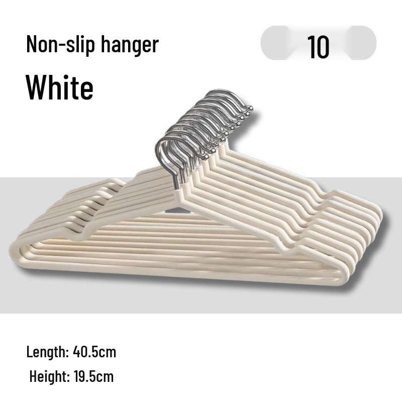 Набор из 10 бесшовных нескользящих хромированных ПВХ вешалок