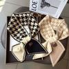 Women's Houndstooth Double-Sided Scarf Set - Thickened, Versatile, Autumn/Winter Neck Warmer