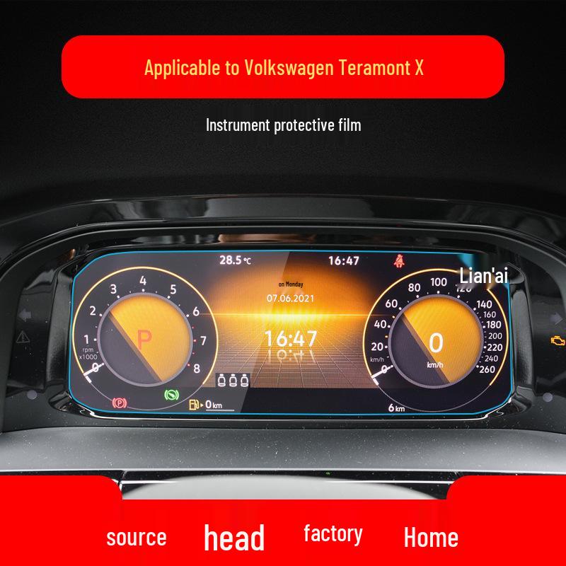Volkswagen Teramont Pro: Закаленная пленка для навигации и защитная пленка для экрана центральной консоли