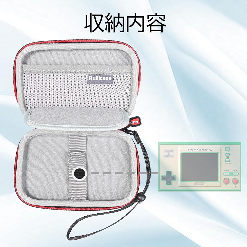 Кейс Ruilicase для Game Watch Game & Watch The Legend of Zelda/Super Mario Bros. (только случай)
