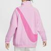 Nike Reversible Faux Shearling Warm Stand Collar Jacket Women Jackets Pink FV8443-662