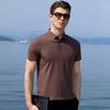 Men's High Stretch Short-Sleeved Polo Shirt
