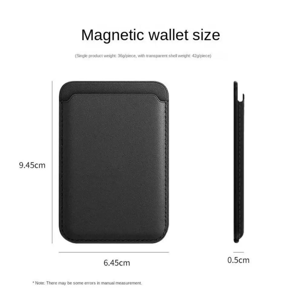 Для Magsafe Магнитный кожаный кошелек-чехол для iPhone 17 16 15 14 13 12 11 8 Samsung Huawei Держатель для карт с магнитными крышками
