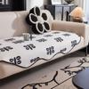 Sofa Cover Sofa Cover Non-Slip Cushion Four Seasons Universal High-Grade Sofa Cushion