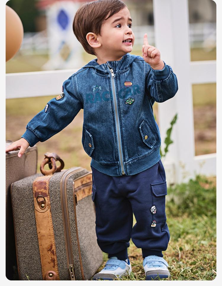 David Bella Boys' Hooded Jacket