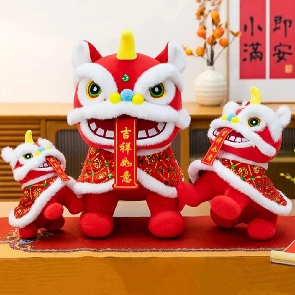 Colorful Sequined Lion Dance Plush Doll Lion Dance Chinese New Year Gift  Birthday Gift
