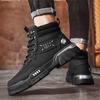 Высокие ботинки Мартин мужские осенние увеличивающие рост на толстой подошве пустынные рабочие ботинки цвета ревеня зимние ботинки мотоциклиста из кожи мужские