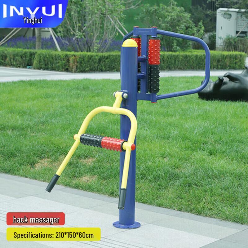 Invui Outdoor Fitness Equipment