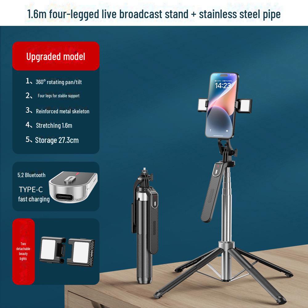 Ручной стабилизатор P185: Алюминиевый сплав Мобильная камера Quadripod & Bluetooth Selfie Stick с заполняющим светом