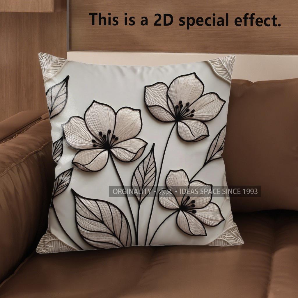Двусторонние наволочки с цветочным узором и 3D-эффектом, чехол для подушки, подходит для дивана, спальни, автомобиля