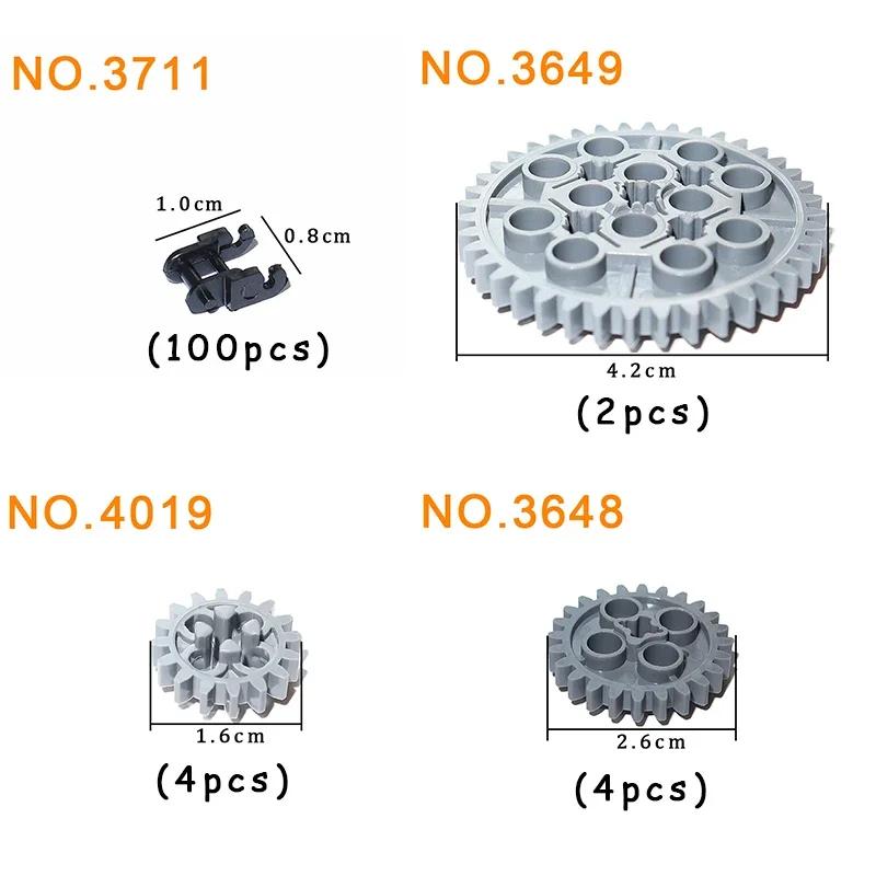 Технические звеньевые цепи шестерни колеса резиновая заглушка MOC строительные блоки кирпичи высокотехнологичные гусеницы для танка автомобиля модифицированные DIY большой набор игрушки