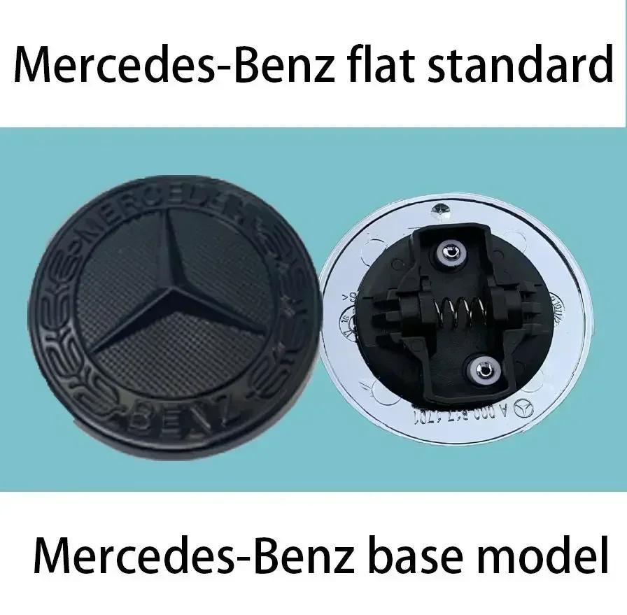 Автомобильная наклейка Новая 2025 Для Mercedes Benz Mercedes Benz Плоская Крышка Капота Логотип Эмблема Значок автомобильные Аксессуары G350 G500 G55 G63