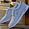 Spring Casual Men's Peas Shoes Trendy Old Beijing Canvas Shoes Korean Style Breathable Linen Shoes
