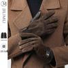 Men's Winter Fleece-Lined Warm Outdoor Gloves