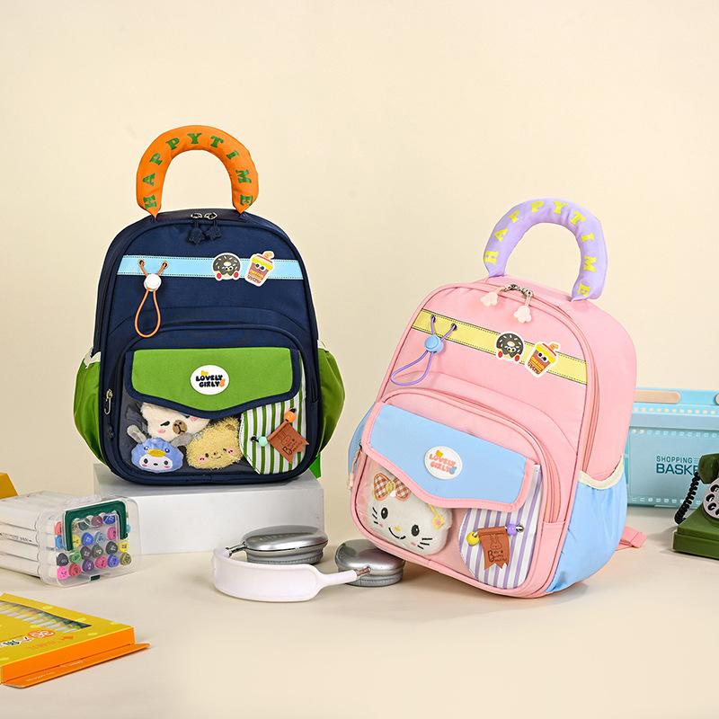 Schoolbag schoolbag for girls, junior high school girls, high value, large capacity and lightweight