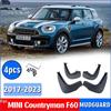 Брызговики для MINI COUNTRYMAN F60 2017-2023, брызговики на крыло, брызговик, автомобильные аксессуары, автомобильные аксессуары, передняя и задняя часть, 4 шт.