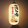 Japanese Traditional Hanging Lanterns Japan Izakaya PVC Waterproof Lantern Bistro Sushi Restaurant Ramen Advertising Decor