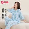 Fenteng [Breathable Woven] Border Round Neck Soft Cardigan, Blended for Outer Wear, Mid Sleeve Home Clothes Set, Women's Pajamas