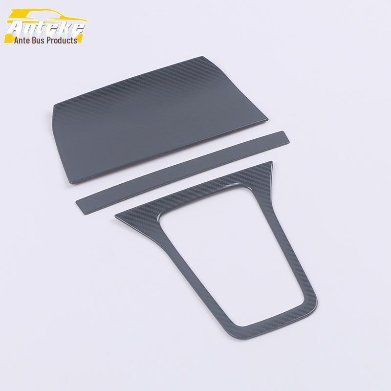 Dongfeng Fengguang 580 Gear Panel Декоративная рамка Аксессуары