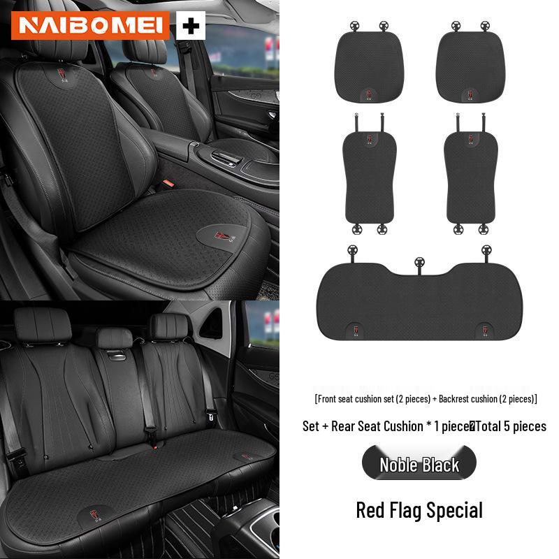 Universal Ice Silk Seat Cushion and Lumbar Support for Hongqi HS5, HS7, H5, H7, EHS3, HS9 - Four Seasons Use