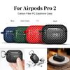 For Airpods-Pro2 2022 Case 3 Carbon Fiber Wireless Earphone Case Headphone Cover With Keychain Hook For AirPod Pro 2 2nd Thin PC Case
