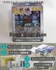 EYESRAIL Boxx Guardian Pokemon Card BOX Loader Защита от ультрафиолета Сделано в Японии Коллекция Прозрачный футляр для хранения Специальный (ex Set, [3 шт.])