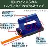 KOKUYO Hole Punch 2 Holes Rakuake Handy 17 Pieces Red PN-G17R