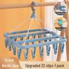 Ветрозащитная складная сушилка для одежды с 32 зажимами для носков и одежды
