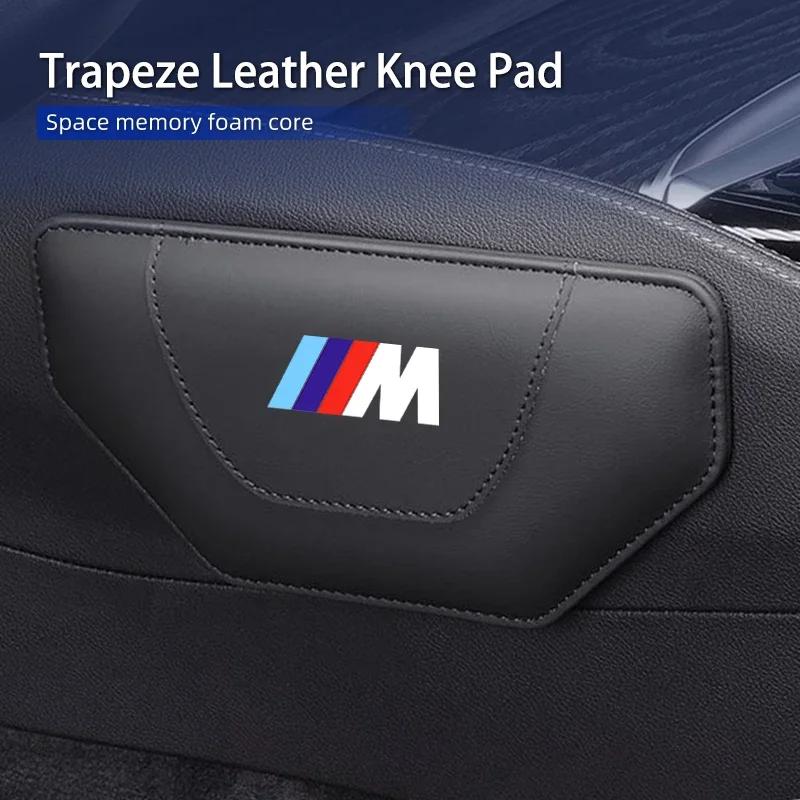 New Car Knee Pad Elbow Pillow Leg Cushion Hand Support Accessories For BMW 1 3 5 Series X1 X4 X5 X7 G20 G38 F20 F39 F48 E46