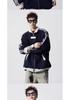 Unisex American Color Block Striped Hoodie, Heavyweight Baseball Jacket-Style Cardigan for Spring/Autumn