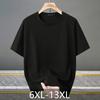 Большие размеры 6XL-13XL Модная оверсайз футболка Мужские топы Повседневная футболка с коротким рукавом Летняя мужская одежда