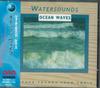 CD ЗВУКИ ПРИРОДЫ - Океанские волны FMF1081 PLEM 1993 Япония Оби Нью-эйдж и Легкая музыка Б/У