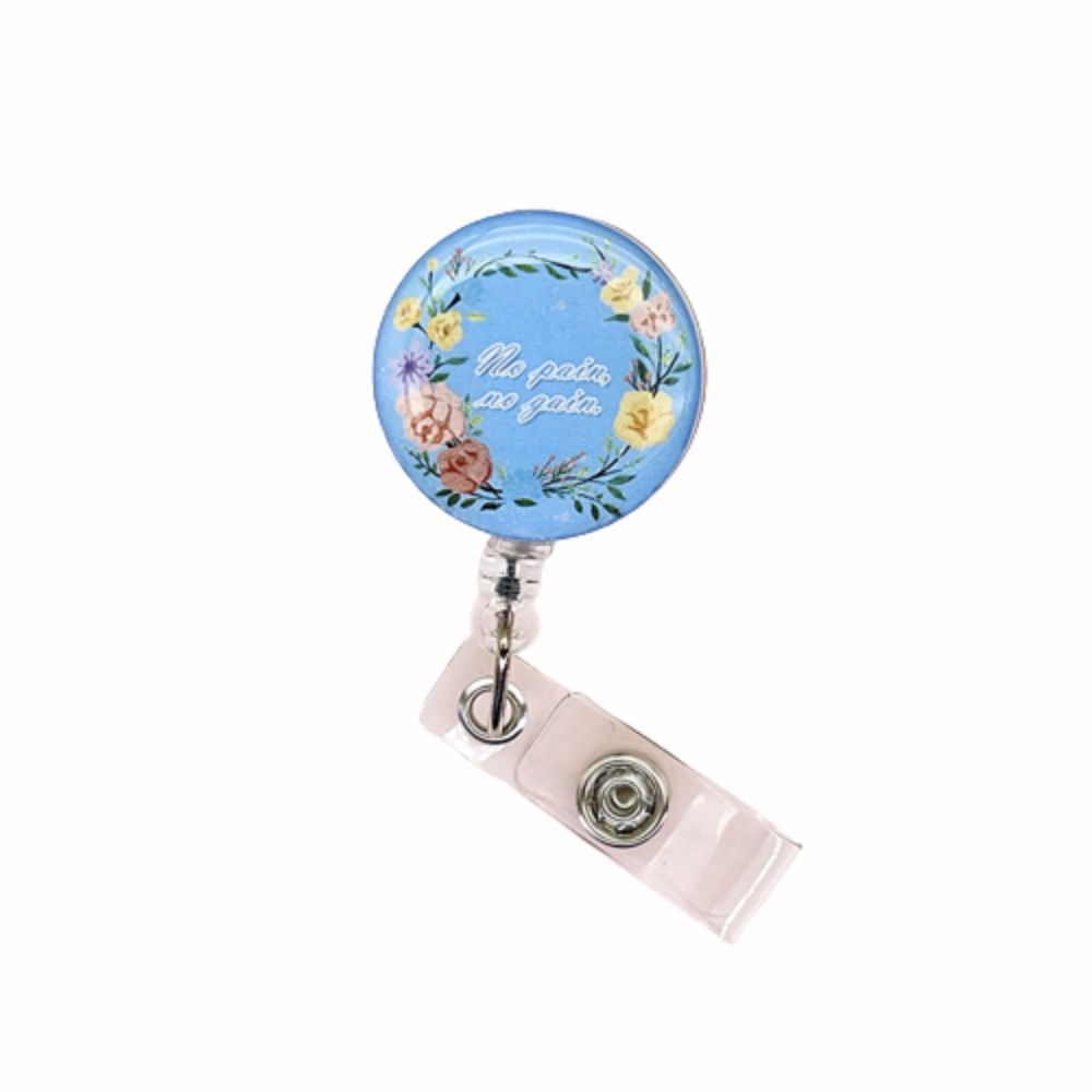 Wreath Badge Clip Stretchable Name Card Holder Portable Nurse Badge Holder  Office Supplies
