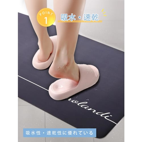 Wipeable Kitchen Mat, 240cm X 240cm (Duck Gray), Washable, Fully Washable, Cushioned, Non-Slip, Stays In Place, Prevents Falls, Easy To Clean