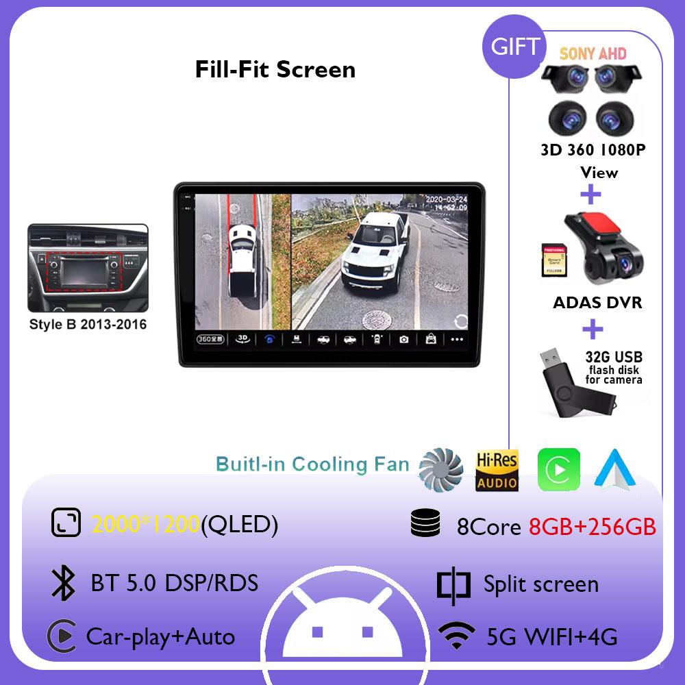 Android 14 Автомобильное радио для Toyota Auris 2014 2015 2016 2017 2018 GPS Беспроводной Carplay Автоматические интеллектуальные системы Smart Autoradio