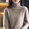 2024 Autumn/Winter Women's High Neck Mink Cashmere Sweater - Loose, Thick Knit Base Layer