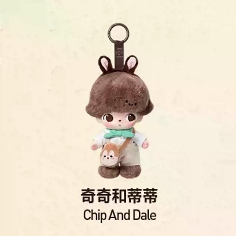 Высококачественный Dim oo Box Blind World Мини Брелок Игрушка Аниме Милый Цифровая Коллекционная Коробка Таинственная Распаковка Веселье Детский Подарок