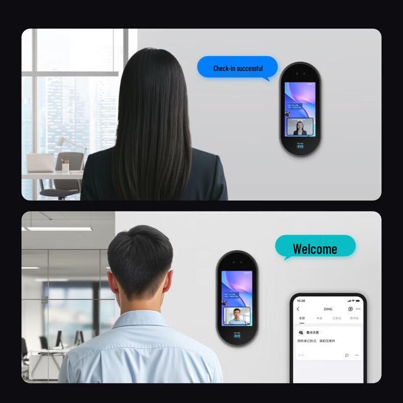 Система контроля доступа и учета рабочего времени DingTalk G5 Pro с распознаванием лиц, штекер CN (адаптер в комплекте)