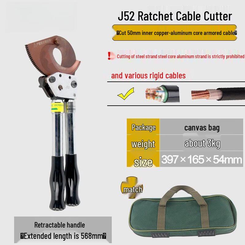 Трещоточный кабелерез Jundingying J52