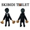 Плюшевая игрушка Skibidi Toilet. Смешное и мягкое чучело животного для всех возрастов!