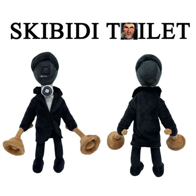 Плюшевая игрушка Skibidi Toilet. Смешное и мягкое чучело животного для всех возрастов!