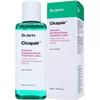 Оригинальный успокаивающий и восстанавливающий лосьон Cicapair™ Intensive Soothing Repair Treatment Lotion 150 мл