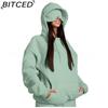Women's Solid-Colour Hooded Single-Piece Autumn/Winter Sweatshirt