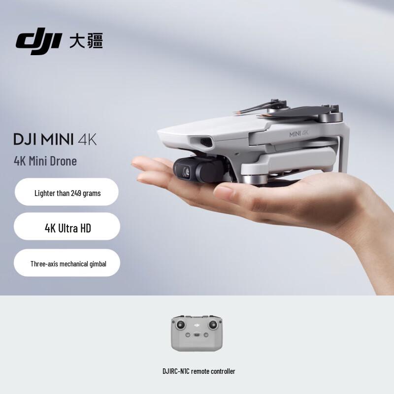 DJI Мини 4K Аэродрон (Китайская версия)