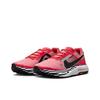 Женские ZoomX Ultrafly Trail 'Ярко-малиновый' DZ0489-600