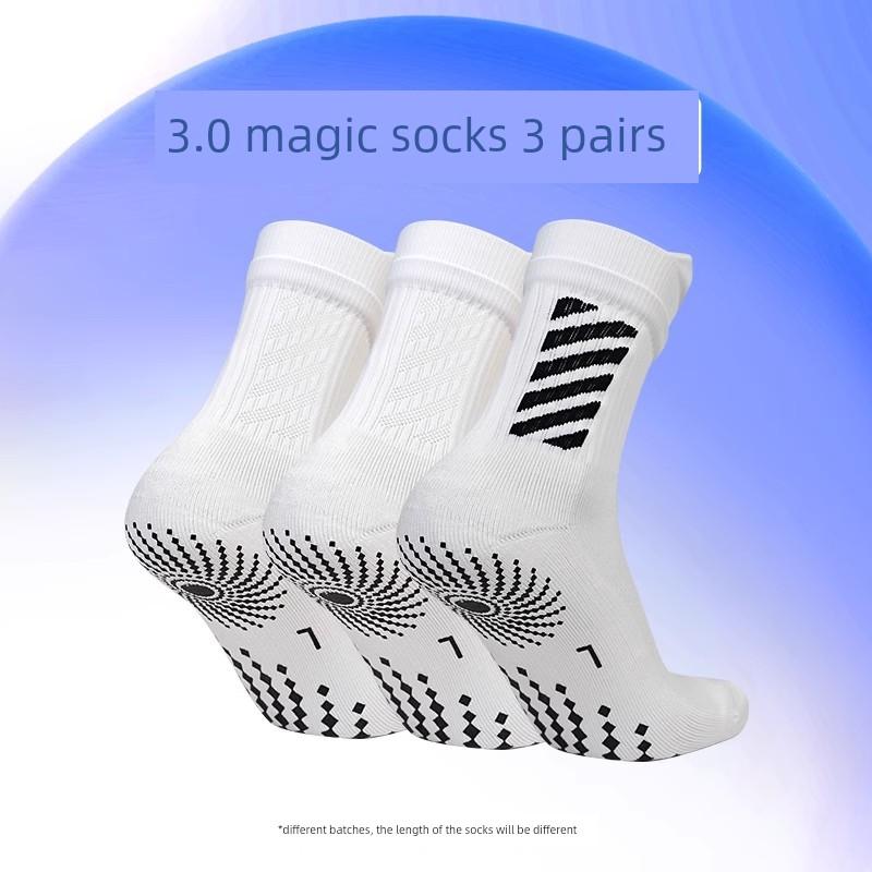 Li Zhi Zao Mid-Calf Socks for Men, Competition and Training Football Socks, Breathable, Wear-Resistant, Non-Slip Silicone Sole, Outdoor Running