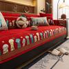 Four Seasons Universal New Chenier Jacquard Premium Light Luxury Universal Versatile Non-Slip Sofa Cushion All-Inclusive Sofa Cover